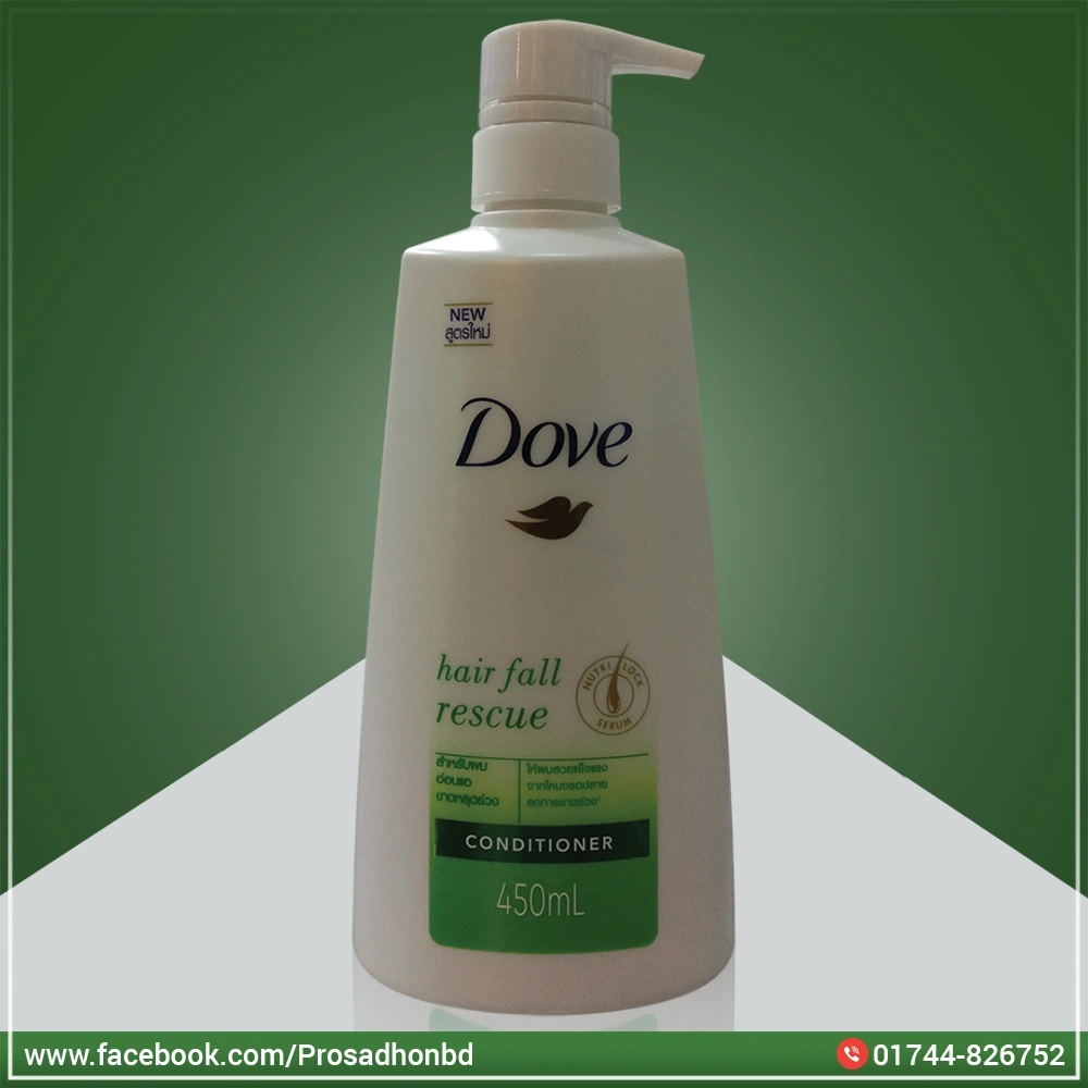 Dove Hair Fall Rescue Conditioner- 450ml