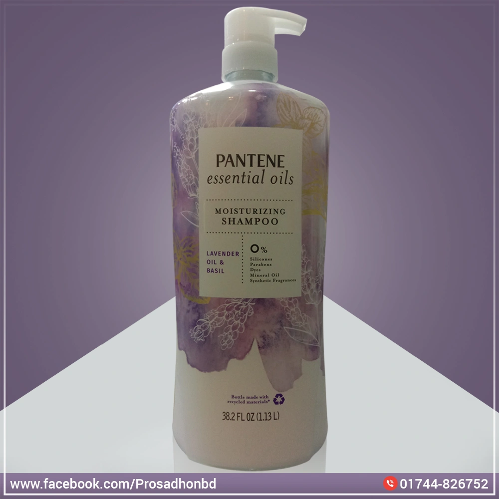 Pantene Essential Oils Moisturizing Shampoo Lavender Oil and Basil 1.13L