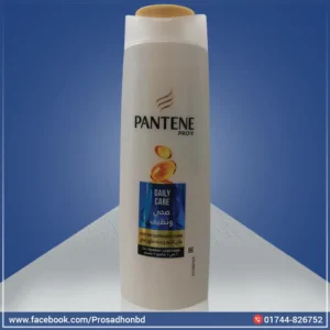 Pantene pro-v daily care 2 in 1 shampoo + conditioner saudi arabia