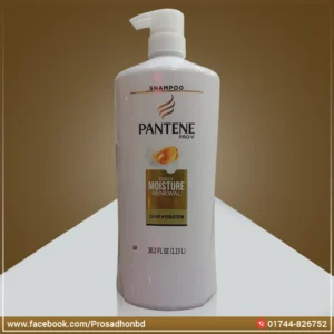 Pantene Pro-V Daily Moisture Renewal Hydrating Shampoo