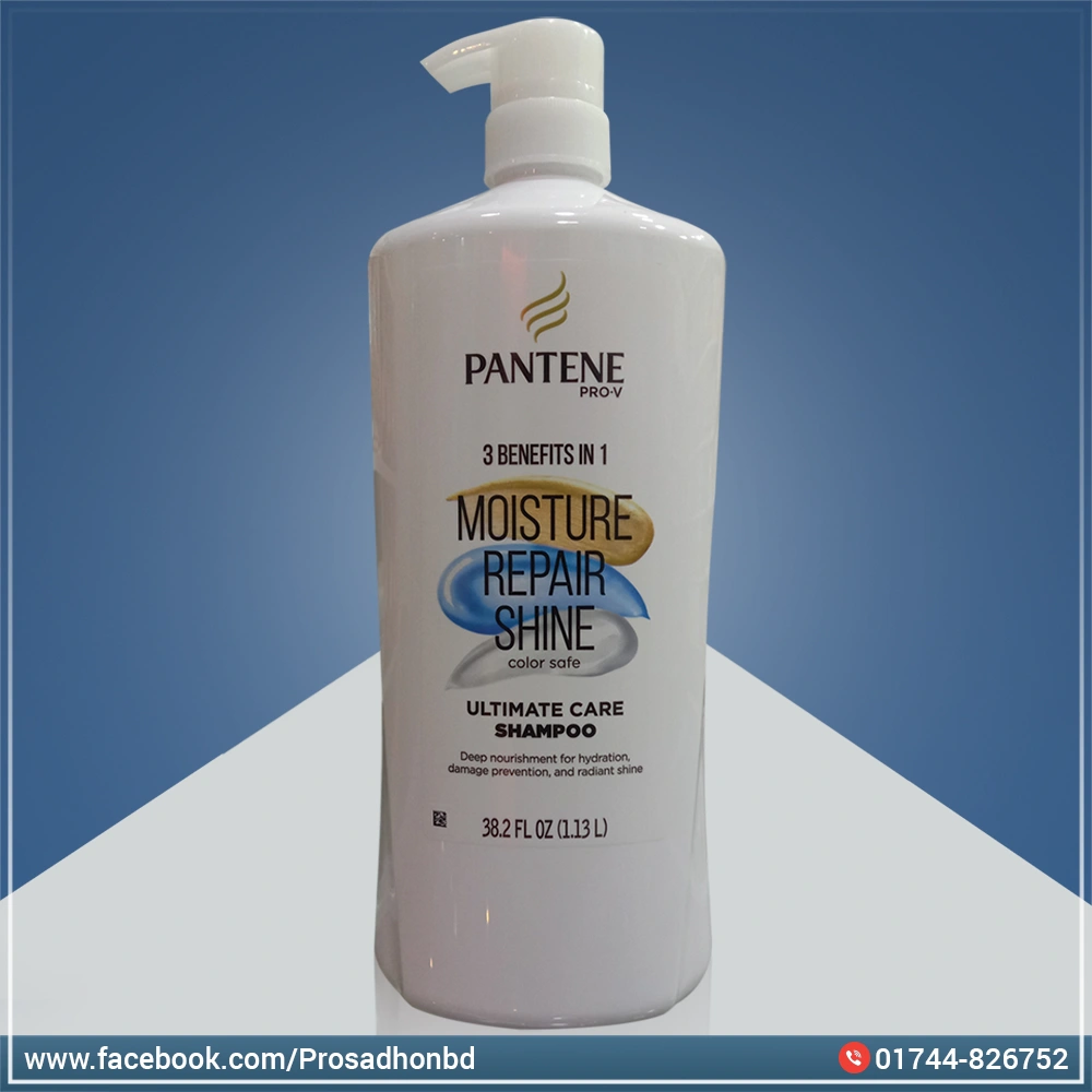 Pantene Pro-V Moisture Repair Shine Shampoo 1.13L