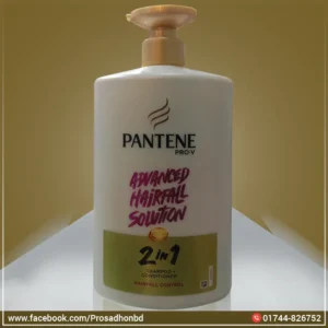 Pantene pro v advanced hairfall solution 2 in1 shampoo and conditioner-Hairfall Control 1L