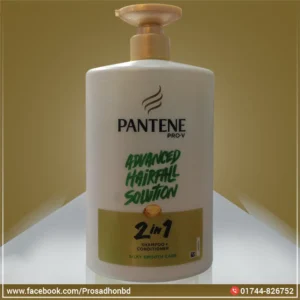 Pantene pro v advanced hairfall solution 2 in1 shampoo and conditioner-Silky Smooth Care 1L