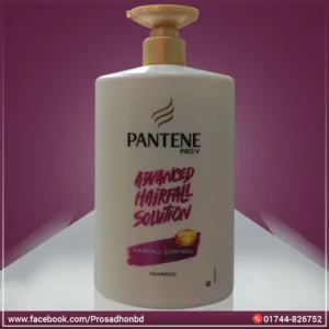 Pantene pro v advanced hairfall solution hairfall control shampoo 1L