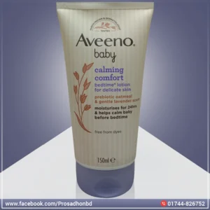 Aveeno Baby Calming Comfort Bedtime Lotion for Delicate Skin-150ml