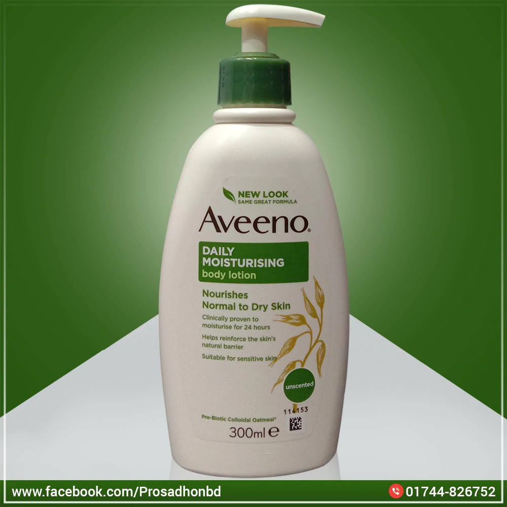Aveeno Daily Moisturising Lotion Normal to Dry Skin - 300 ml
