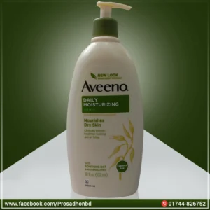 Aveeno Daily Moisturizing Lotion Nurishes Dry Skin-532ml