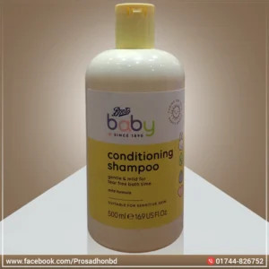 Boots Baby Conditioning Shampoo 500ml
