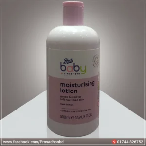 Boots Moisturising Baby Lotion 500ml