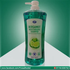 Boots Bergamot Moisturising Shampoo 1000ml