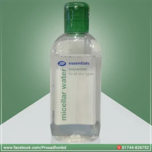 Boots Essentials Cucumber Micellar Water-100ml