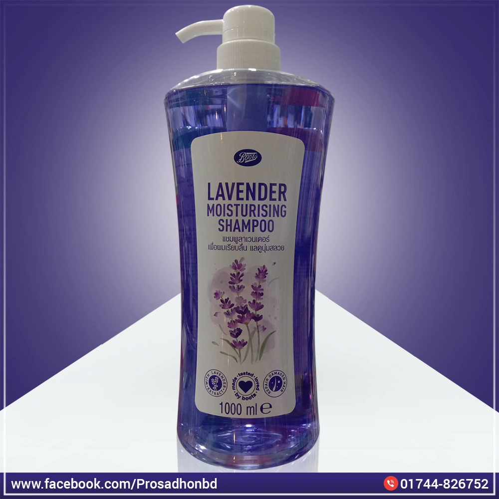 Boots Lavender Moisturising Shampoo 1000ml