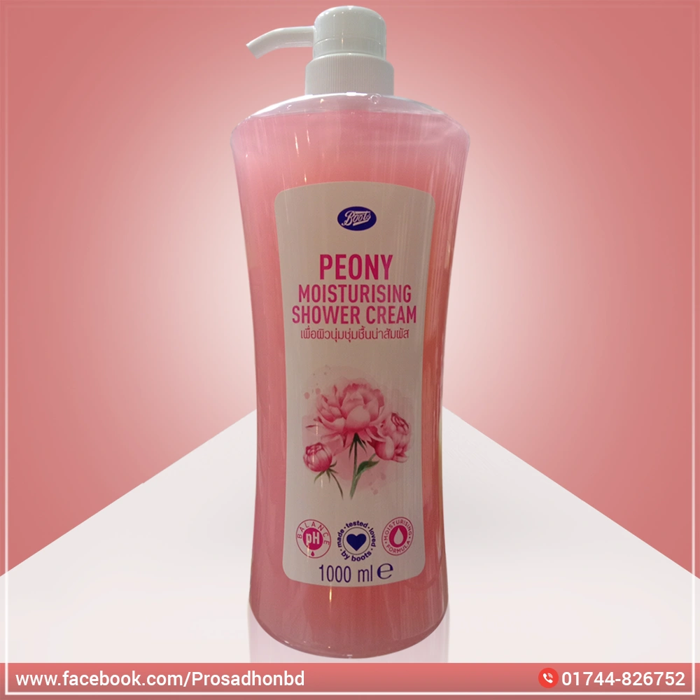 Boots Peony Moisturisin Shower Cream 1000ml