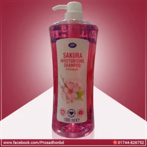 Boots Sakura Moisturising Shampoo 1000ml