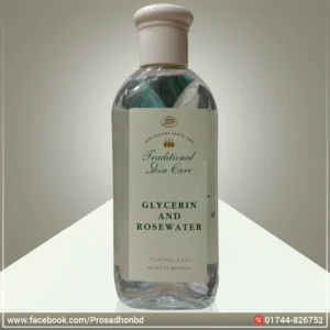 Boots Traditional Skin Care Glycerin & Rosewater 200ml