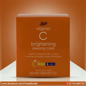 Boots Vitamin C Brightening Sleeping Mask 50ml