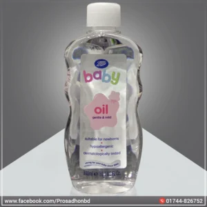 Boots baby oil gentle & mild 300ml