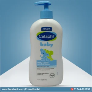 Cetaphil Baby Daily Lotion With Natural Calendula-399ml