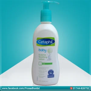 Cetaphil Baby Eczema Soothing Lotion 296ml