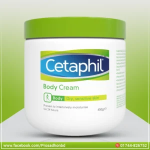 Cetaphil Body Cream Dry sensitive skin 450gm