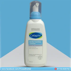 Cetaphil Gentle Foaming Cleanser-236ml