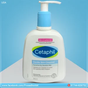 Cetaphil Gentle Skin Cleanser Normal To Dry, Sensitive Skin 236ml