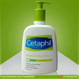 Cetaphil Moisturizing Lotion For Normal To Dry Sensitive Skin 473 ml