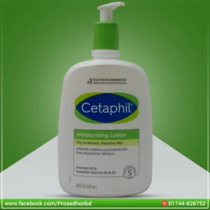 Cetaphil Moisturizing Lotion for Dry to Normal, Sensitive Skin-591ml