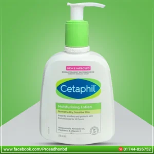 Cetaphil Moisturizing Lotion For Dry & Sensitive Skin - 236ml