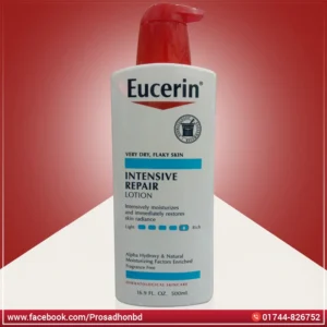 Eucerin Intensive Repair Body Lotion 500ml