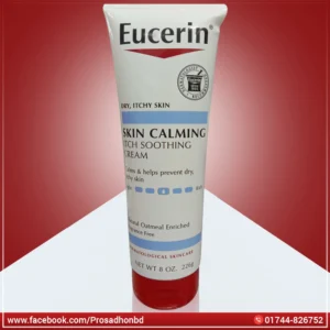 Eucerin Skin Calming Itch Soothing Cream 226g