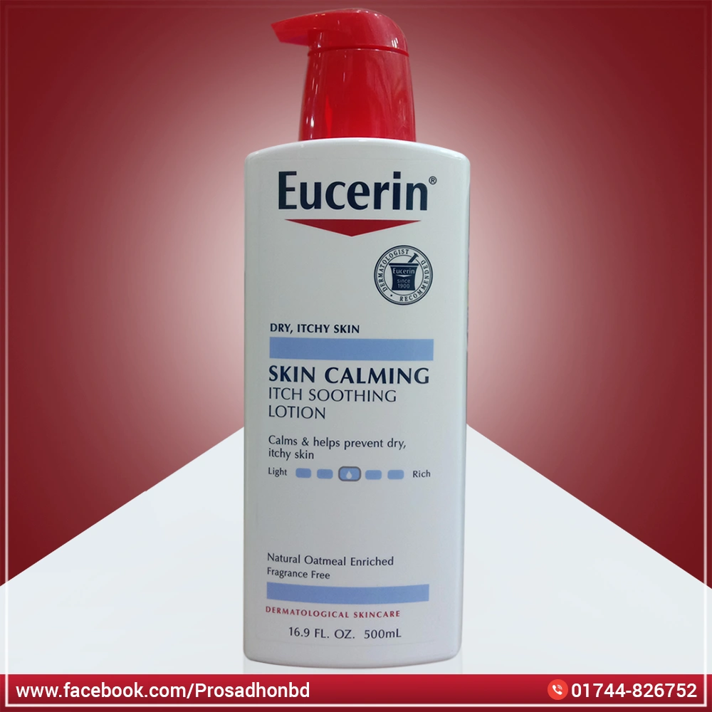 Eucerin Skin Calming Itch Soothing Lotion 500ml