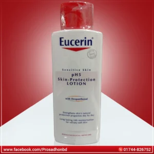 Eucerin pH5 Skin-Protection Lotion 250ml