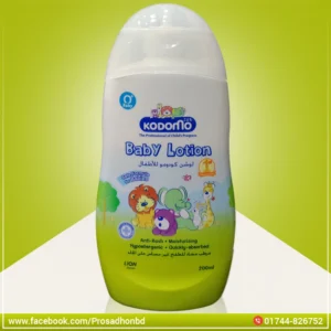 Kodomo Baby Lotion 200ml