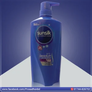 Sunsilk Anti Dandruff Shampoo-625ml